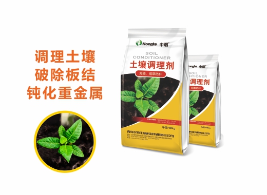 污水處理行業(yè)