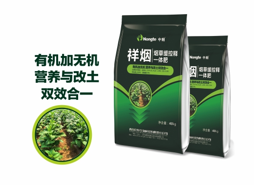化工行業(yè)
