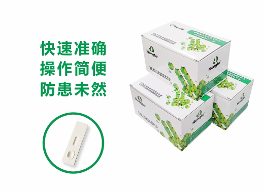醫(yī)藥行業(yè)