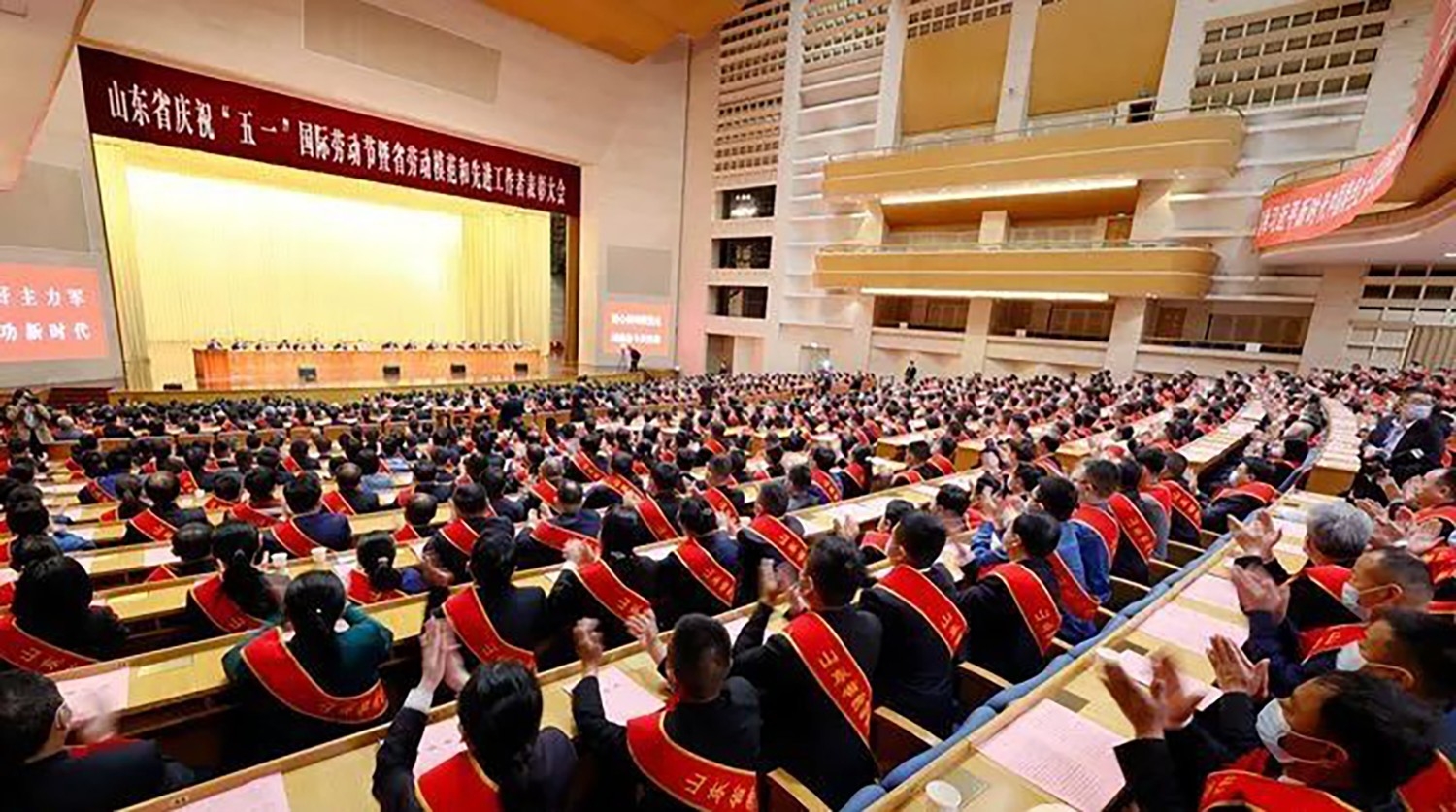 喜報(bào)！李永勝董事長(zhǎng)被授予“山東省勞動(dòng)模范”稱號(hào) 受省委、省政府表彰 (1)